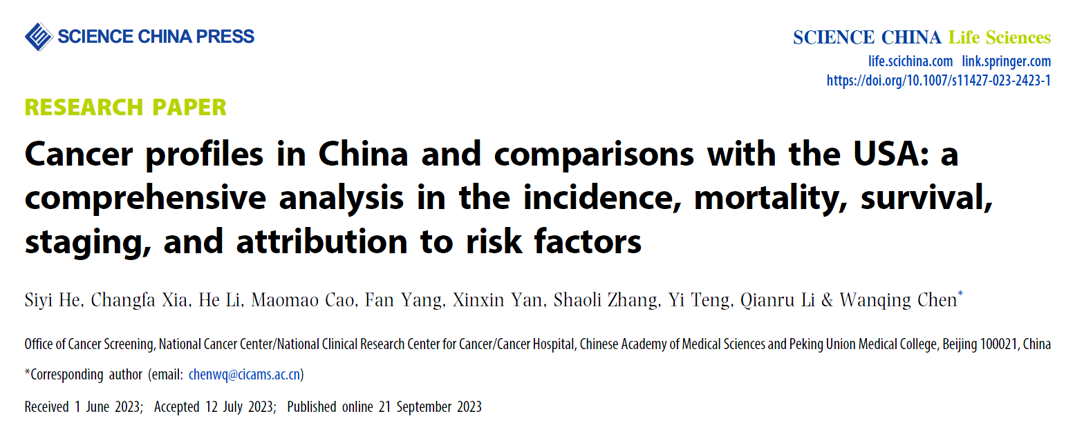 1696818076580997.png 1.png