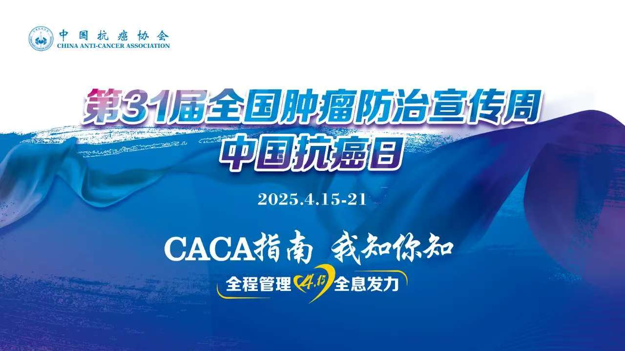 1741916140879726.jpg 微信圖片_20250313111656.jpg