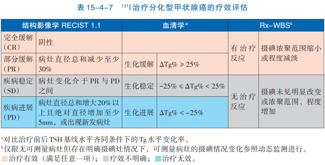 1744940987816496.png 30.webp.png